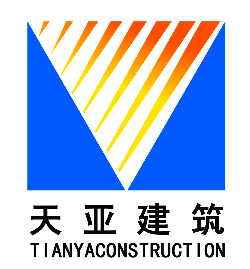 內蒙古天亞建筑安裝工程有限公司